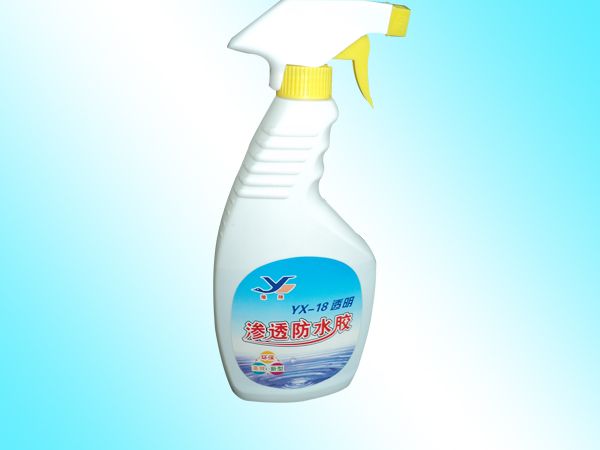 滲透防水膠（環(huán)保、高效、新型）